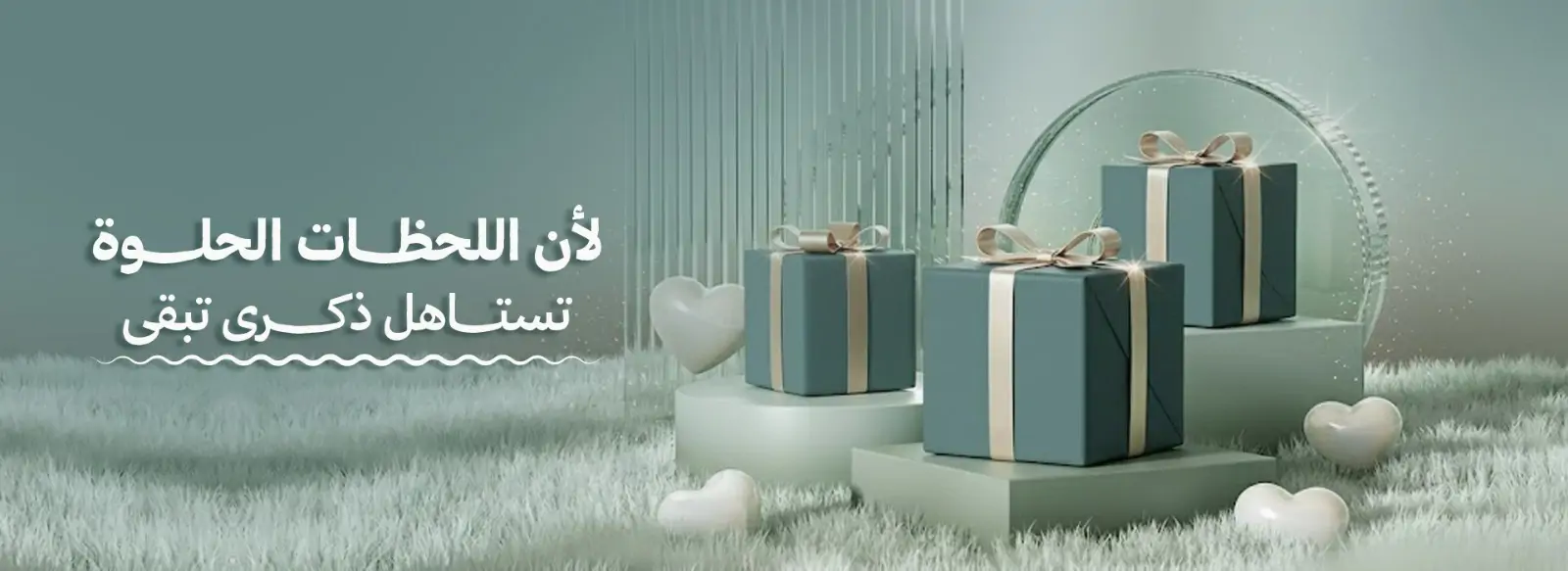 furniture-slideshow